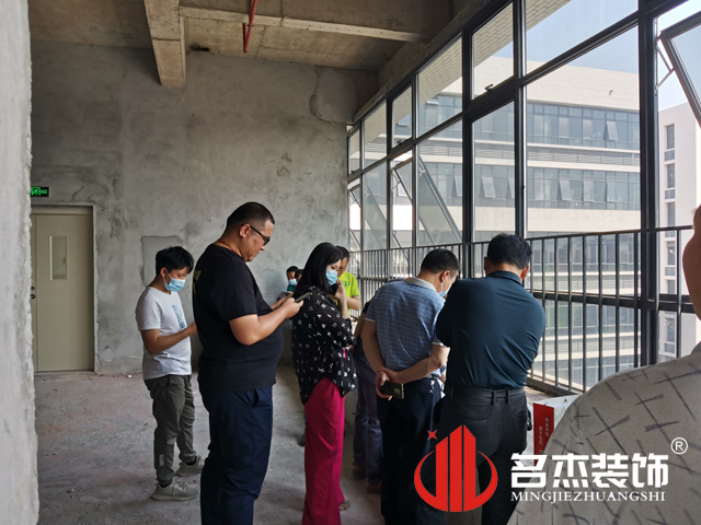 广州办公室好色TV下载