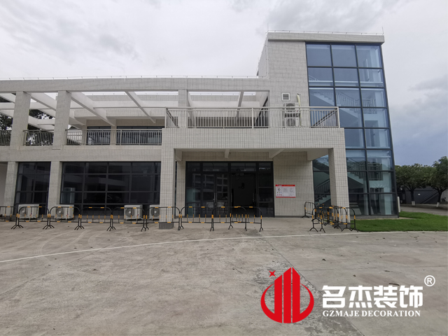 广州办公室好色TV下载设计