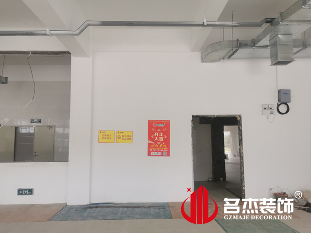 广州办公室好色TV下载设计