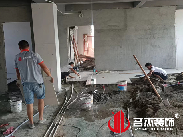 广州办公室好色TV下载设计