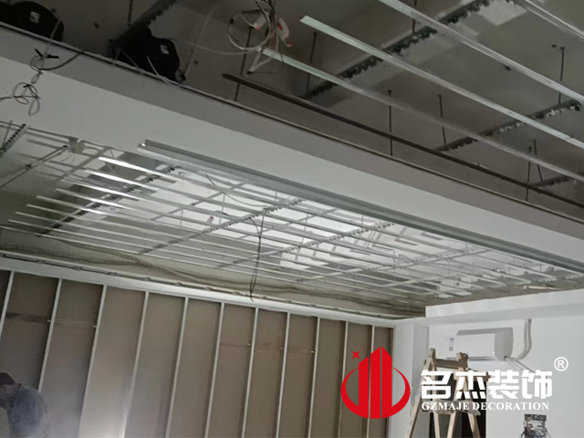 广州办公室好色TV下载设计