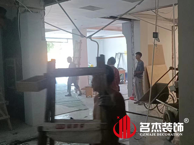 广州办公室好色TV下载设计