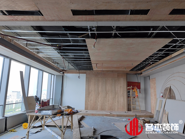 广州办公室好色TV下载设计