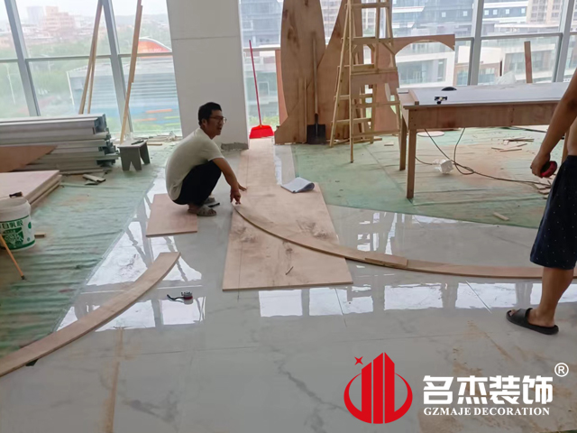 广州办公室好色TV下载设计