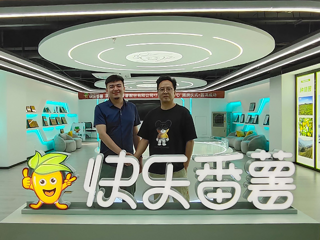 广州办公室好色TV下载设计