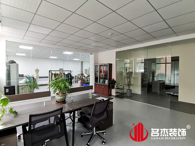 广州办公室好色TV下载设计