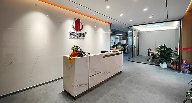 广州办公室好色TV下载设计前台
