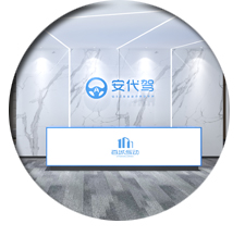 广州办公室好色TV下载设计