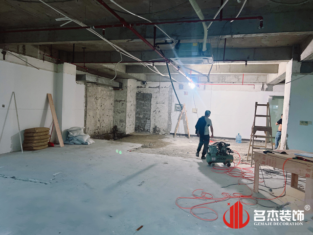 办公好色TV下载现场