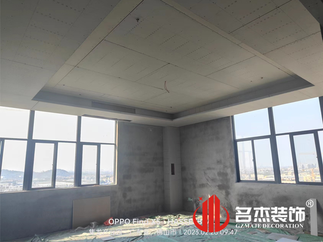 办公室好色TV下载设计