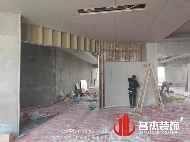 办公室好色TV下载设计