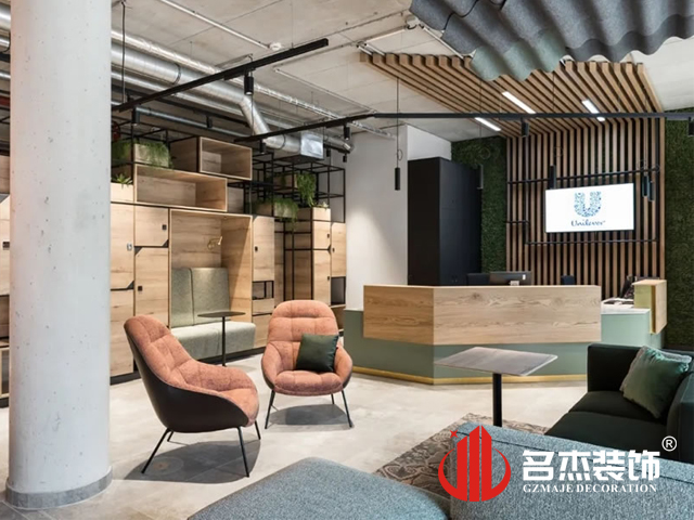 广州办公室好色TV下载设计案例