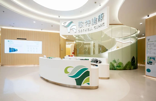 广州办公室好色TV下载设计公司