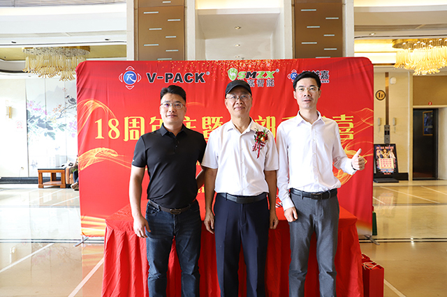 包装办公好色TV下载设计