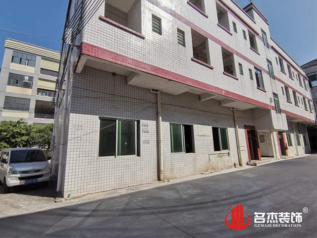 广州办公室好色TV下载设计公司