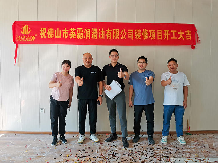 广州好色TV下载公司