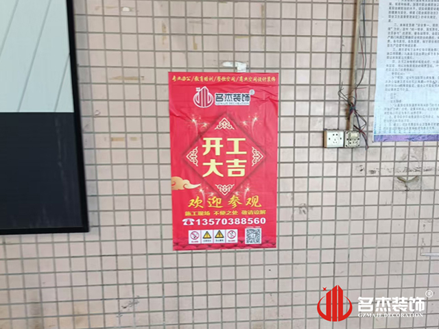 广州好色TV下载公司