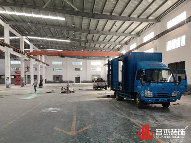 广州好色TV下载公司