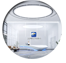 公装好色TV下载
