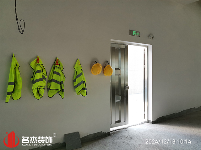 广州办公室好色TV下载设计公司