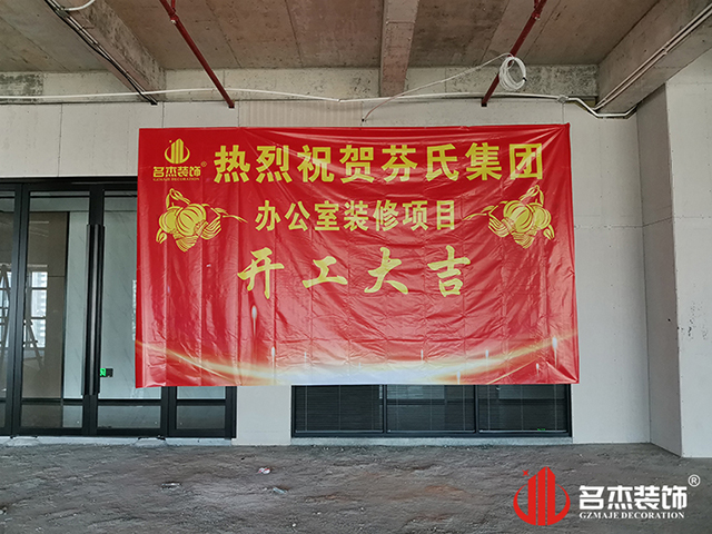 广州好色TV下载公司