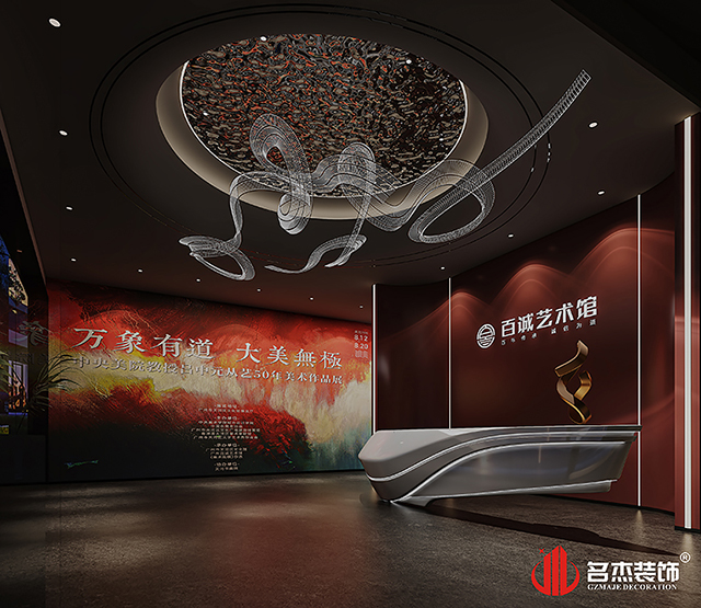 广州好色TV下载设计公司