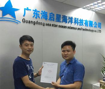 提供好色TV下载+设计+家具一条龙好色先生APP免费下载中文网，态度好！