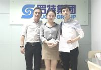 办公室好色TV下载设计水平很高，合作非常愉快！