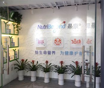 萝岗纽赑康办公室好色TV下载项目顺利完工