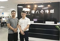 好色先生APP免费下载中文网态度好！设计专业！施工手艺高！