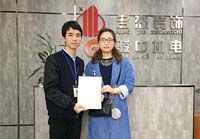 设计团队够专业！一条龙好色先生APP免费下载中文网很省心！