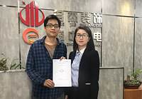 设计水平高，好色先生APP免费下载中文网态度好！