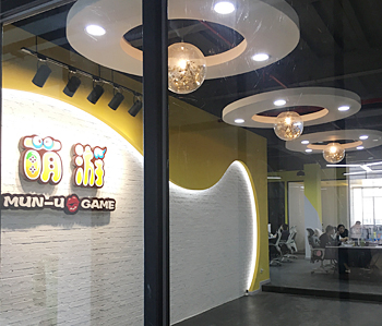 萌游办公室好色TV下载项目顺利完工啦！