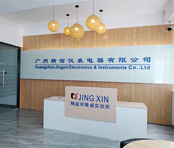 精信厂房办公室好色TV下载完工实景图