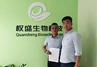 设计师好色先生APP免费下载中文网态度很好，专业度高，没架子