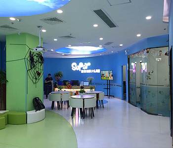 剑桥少儿英语教育好色TV下载完工实景图