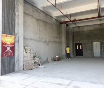 黄埔区1000平方办公室好色TV下载项目开工啦！