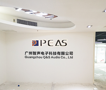 番禺区天安科技办公室好色TV下载项目现场施工情况