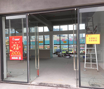 摩尔福（广州）贸易有限公司办公室好色TV下载项目开工啦