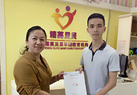 专业和态度很重要，好色TV下载选好色先生污版没错！