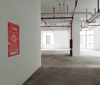 1000方早教机构好色TV下载项目开工啦