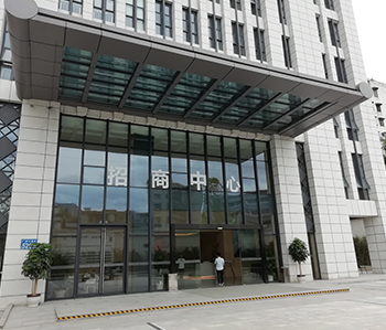中创盈科500方办公室好色TV下载正式开工