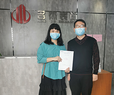科技公司好色TV下载设计找广州好色TV下载公司