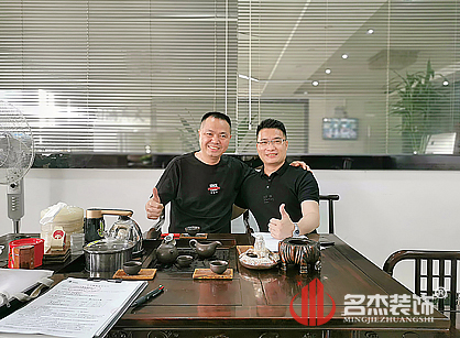 又成功签约了服装公司办公室好色TV下载