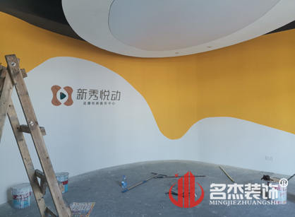 来自新秀文化传媒办公室好色TV下载的施工现场返图