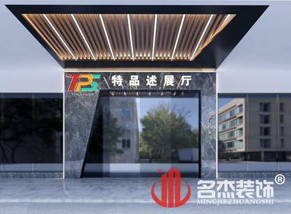 紧张施工中的特品述印刷办公室好色TV下载现场返图
