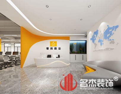 祝贺广州粤房房地产办公室好色TV下载项目圆满完工