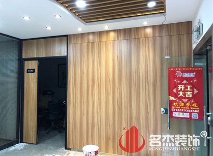 广州市科虎生物技术研究开发中心办公室好色TV下载项目完工啦