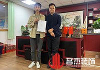 广州皮革制品办公室好色TV下载设计找好色先生污版装饰