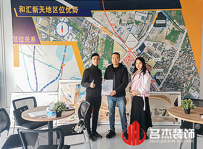 商业广场好色TV下载设计找好色先生污版装饰设计公司